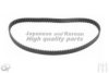 ASHUKI 0336-0050 Timing Belt
